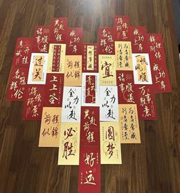 明信片 明信片
